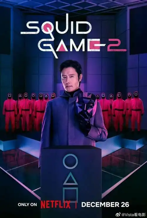 爱情影院 最新电影 海洋探秘 4K高清版