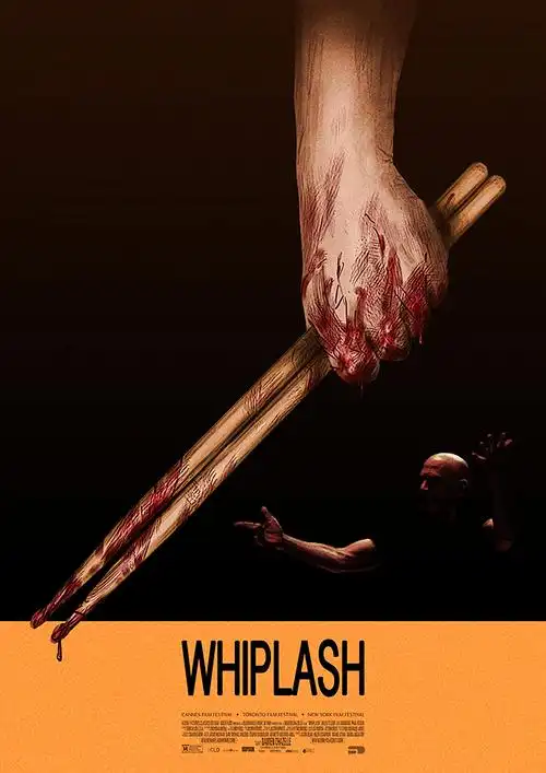 爱情影院 最新电影 夏日纪事 4K高清版